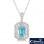 Sterling Silver Emerald Cut Blue Topaz with Diamond Necklace