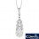 14K White Gold Lovebright Collection Diamond Necklace with Petal Designs