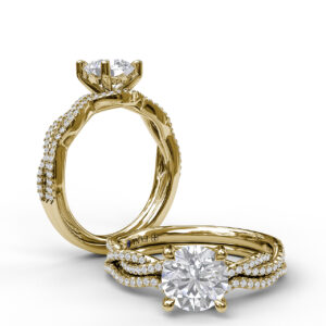 Petite Diamond Twist Engagement Ring