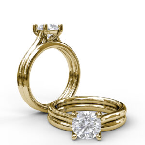 Round Solitaire With Cathedral Band Engagement Ring