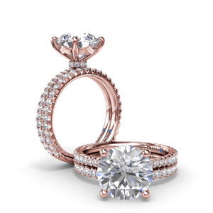 Hidden Halo Diamond Engagement Ring