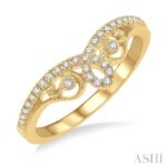 14K Yellow Gold Chevron Natural Mined Diamond Wedding Band